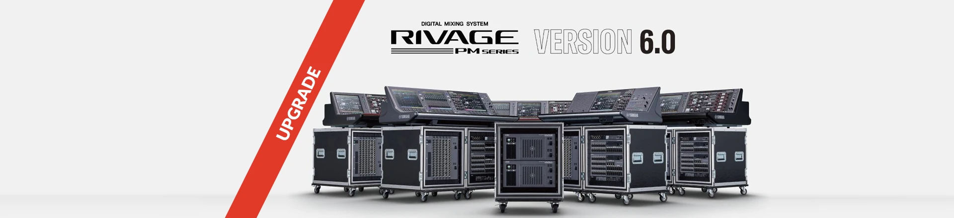 Nowy firmware do cyfrowych systemów miksowania Yamaha Rivage PM