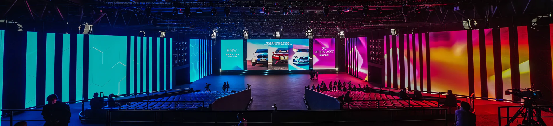 Systemy L-Acoustics nagłośniły pokaz BMW iX SUV w Szanghaju