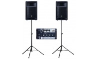 YAMAHA STAGEPAS 500 SET 6 - zestaw nagłaśniający