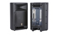 YAMAHA StagePas 500 - zestaw nagłaśniający
