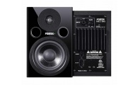 FOSTEX PM-0.5 mk II - monitor studyjny