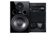 FOSTEX PM-2 MKII - monitor studyjny