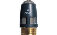 AKG CK 33 - kapsuła