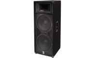 Yamaha Club S215V kolumna pasywna