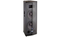Mackie S225