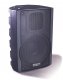 Wharfedale Pro LA-15P
