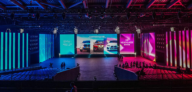 L-Acoustics zapewnił immersyjny dźwięk podczas Auto Launch Event w Szanghaju