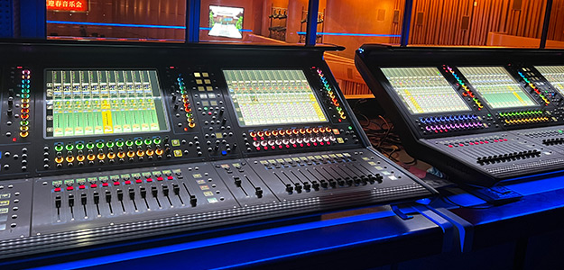 Konsolety DiGiCo Quantum 338 w Yun Hall Culture and Art Centre