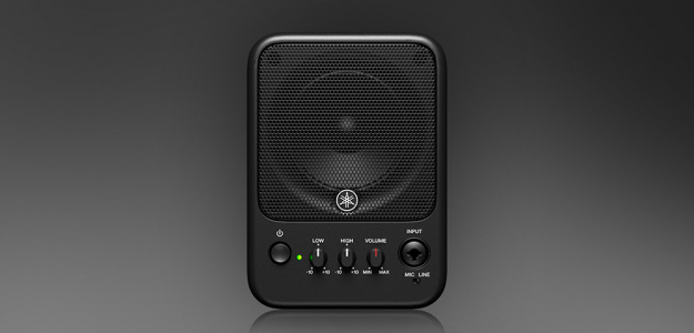 Yamaha MS101-4 - monitor aktywny. Wielozadaniowy i kompaktowy kompan realizatora