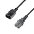 Adam Hall K4 PLK 0300 Kabel przedłużający 3m - zdjęcie 1
