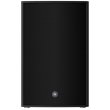 Yamaha Stagepas 1K - przenośny, liniowy system nagłaśniający 1000W - zdjęcie 1