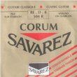 Savarez 504R struna D do gitary klasycznej - zdjęcie 1