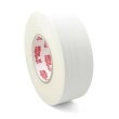 Gafer Max taśma biała 50mm x 50m - zdjęcie 1