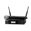 SHURE GLXD24R+E/SM58 - SYSTEM BEZPRZEWODOWY - zdjęcie 1