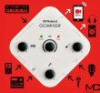 Roland GO:Mixer - mikser dźwięku dla smartfonów - PRODUKCJA ZAKOŃCZONA - zdjęcie 2