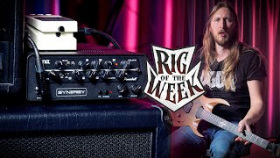 RIG OF THE WEEK - Synergy ENGL Powerball Module