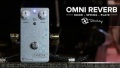 Keeley Electronics prezentuje Omni Reverb