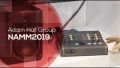 NAMM'19: Jakie monitory do studia i interfejs? Palmer Studimon5, MoniconXL